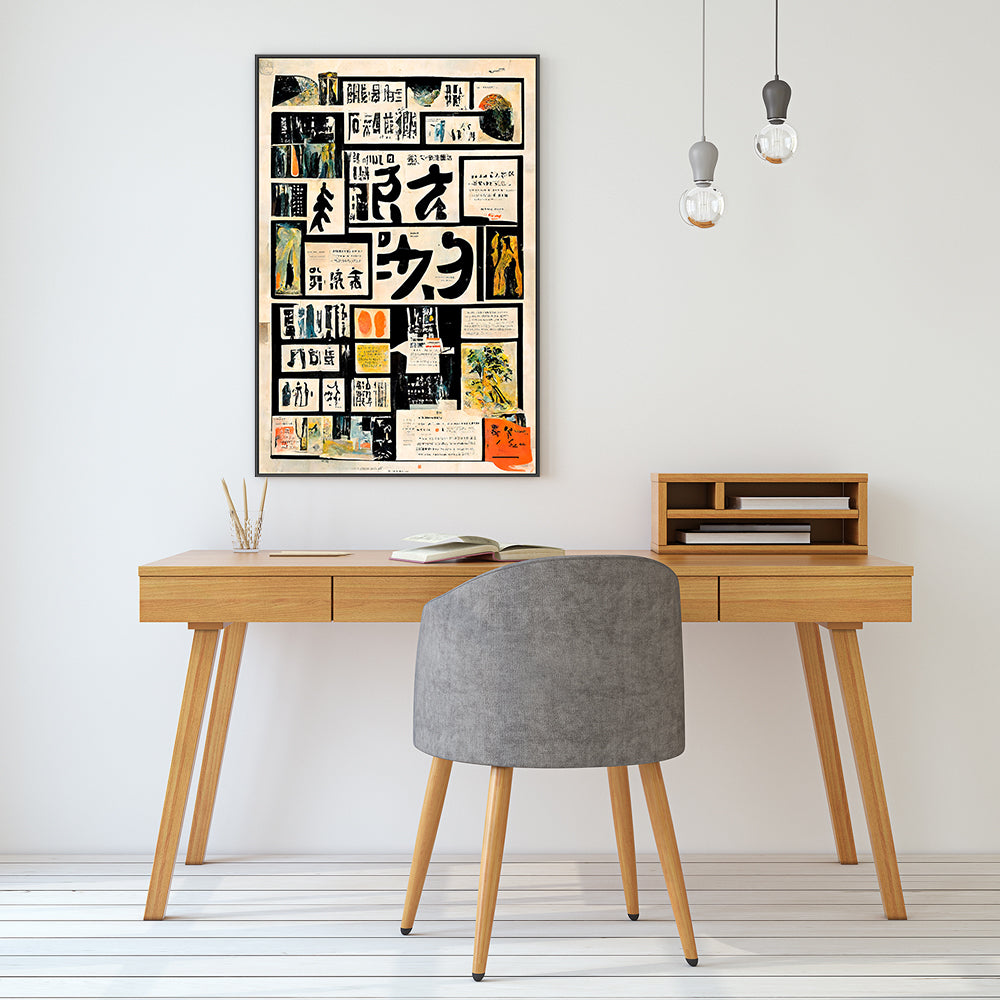 wall-art-print-canvas-poster-framed-Good News Poster , By Treechild-GIOIA-WALL-ART