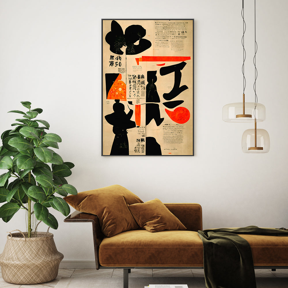 wall-art-print-canvas-poster-framed-Kiokio Poster , By Treechild-GIOIA-WALL-ART