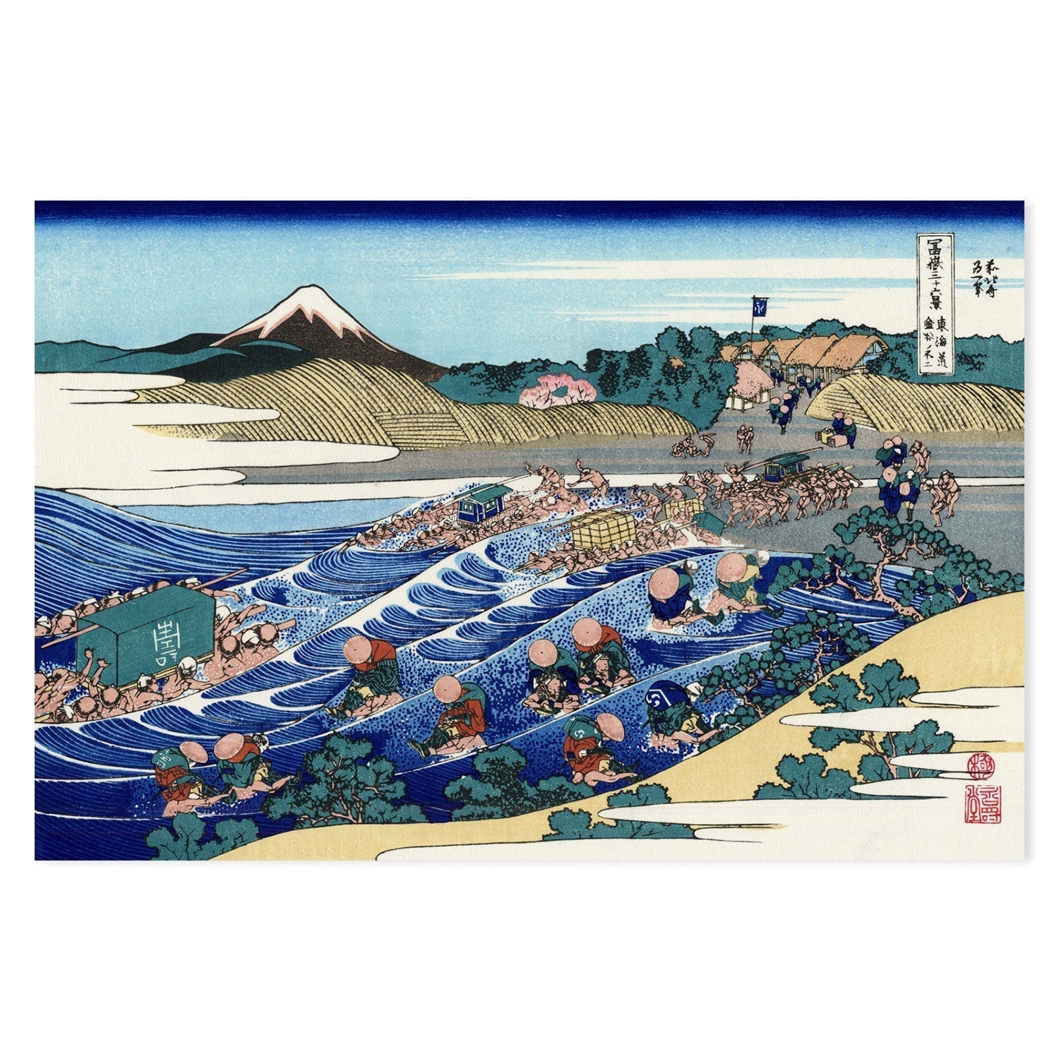 wall-art-print-canvas-poster-framed-The Fuji from Kanaya on the Tokaido-by-Katsushika Hokusai-Gioia Wall Art