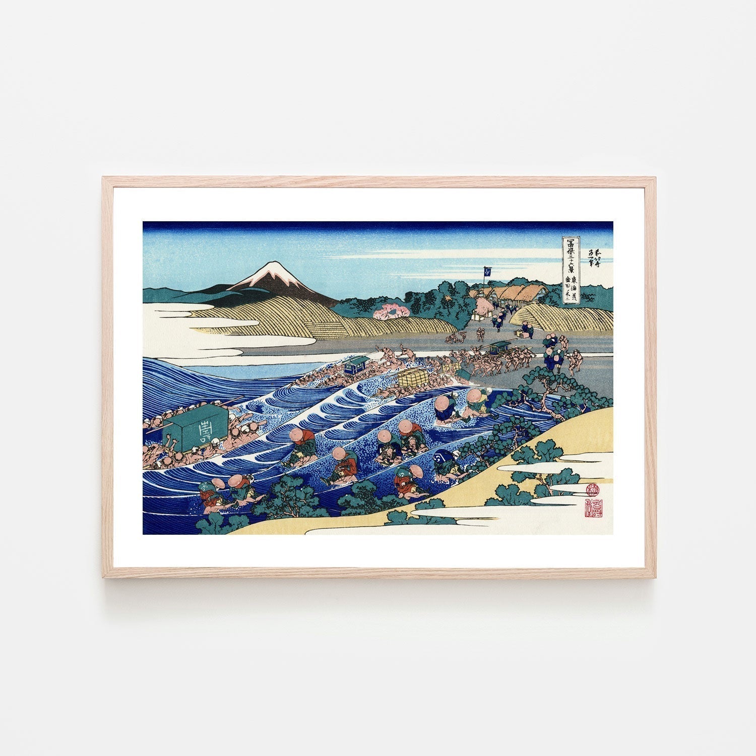 wall-art-print-canvas-poster-framed-The Fuji from Kanaya on the Tokaido-by-Katsushika Hokusai-Gioia Wall Art