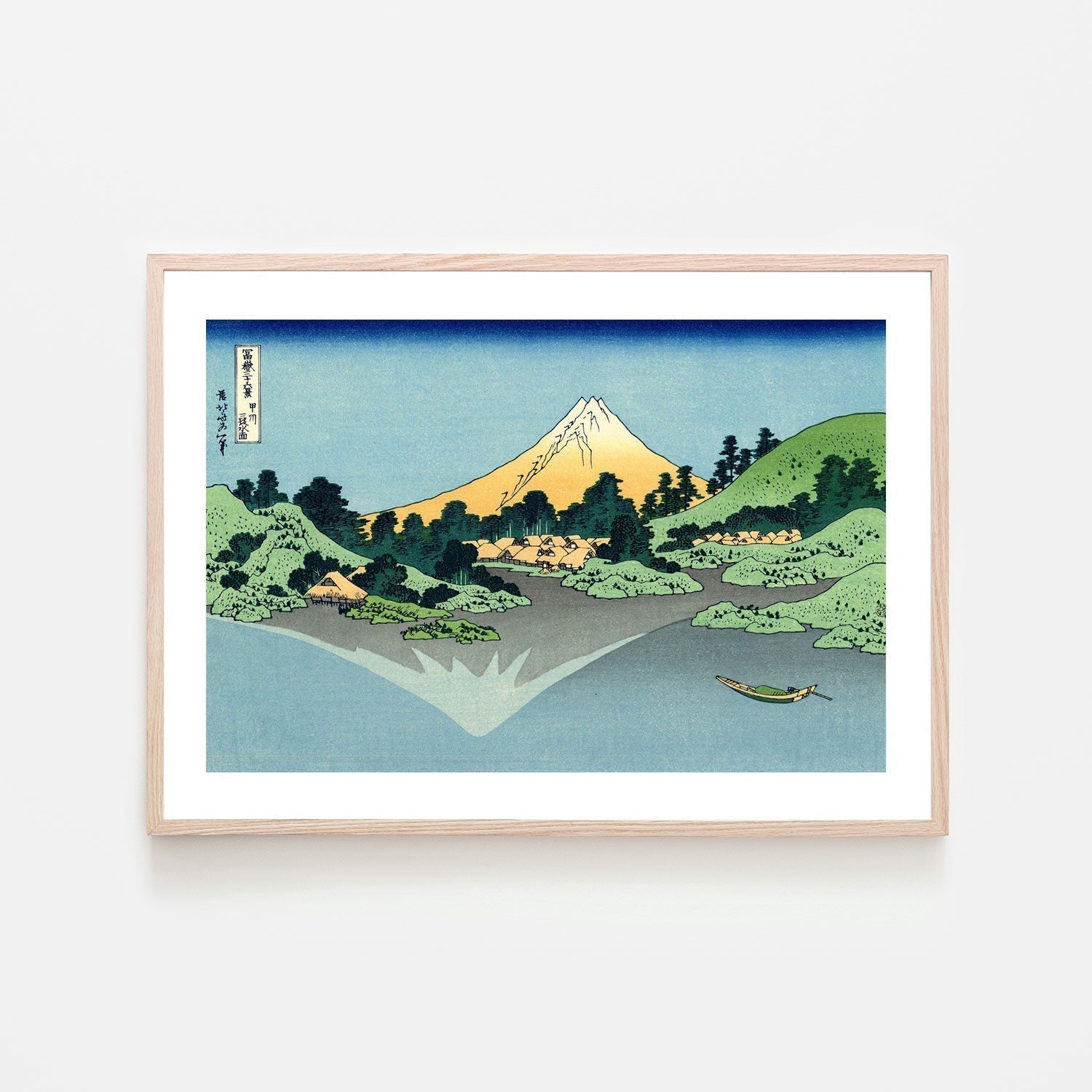 wall-art-print-canvas-poster-framed-The Fuji reflects in Lake Kawaguchi, seen from the Misaka pass in the Kai province-by-Katsushika Hokusai-Gioia Wall Art