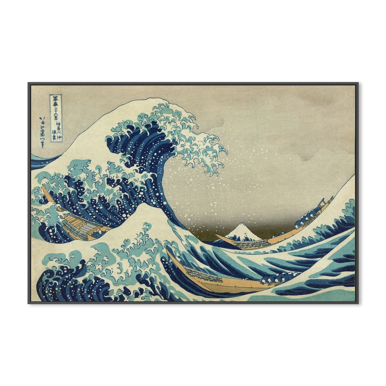 wall-art-print-canvas-poster-framed-The Great Wave Off Kanagawa 1823-by-Katsushika Hokusai-Gioia Wall Art