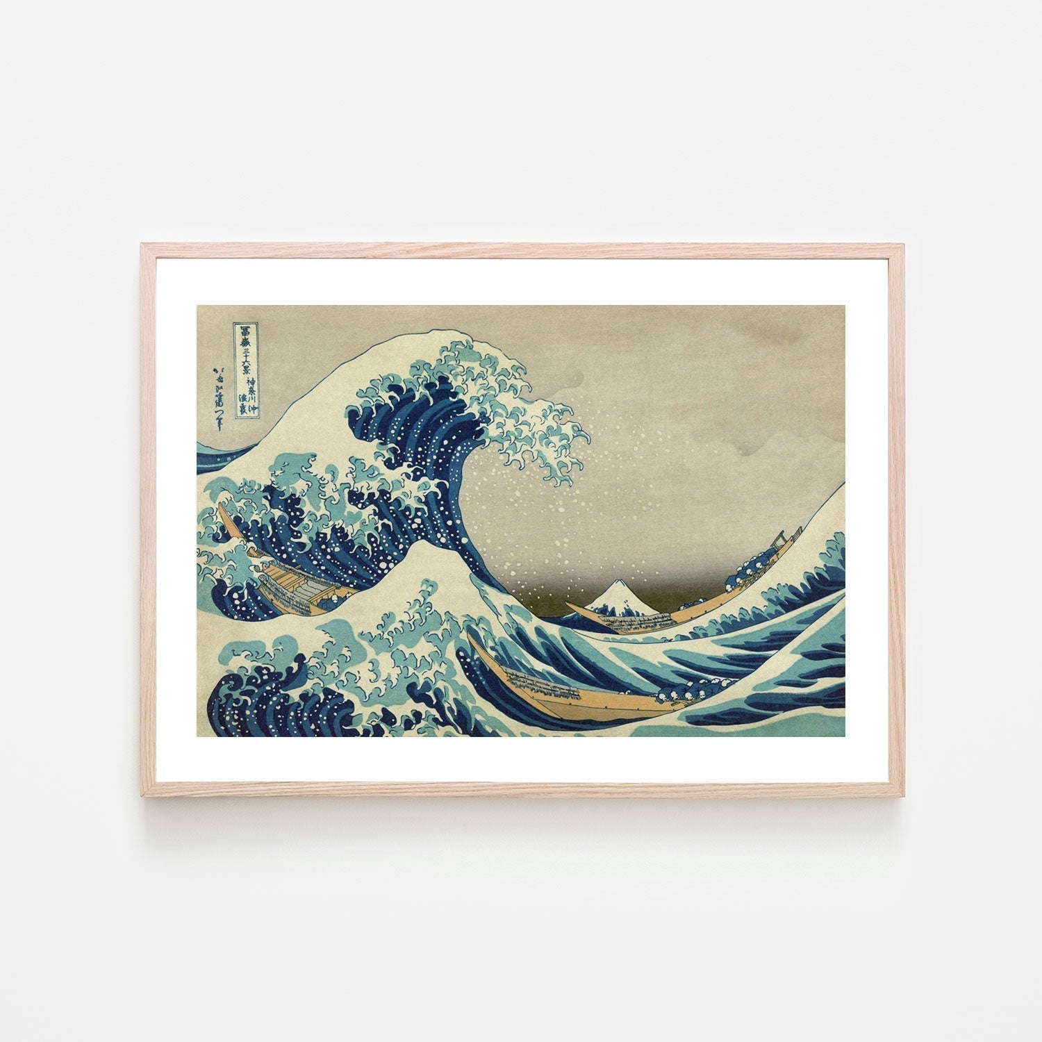 wall-art-print-canvas-poster-framed-The Great Wave Off Kanagawa 1823-by-Katsushika Hokusai-Gioia Wall Art