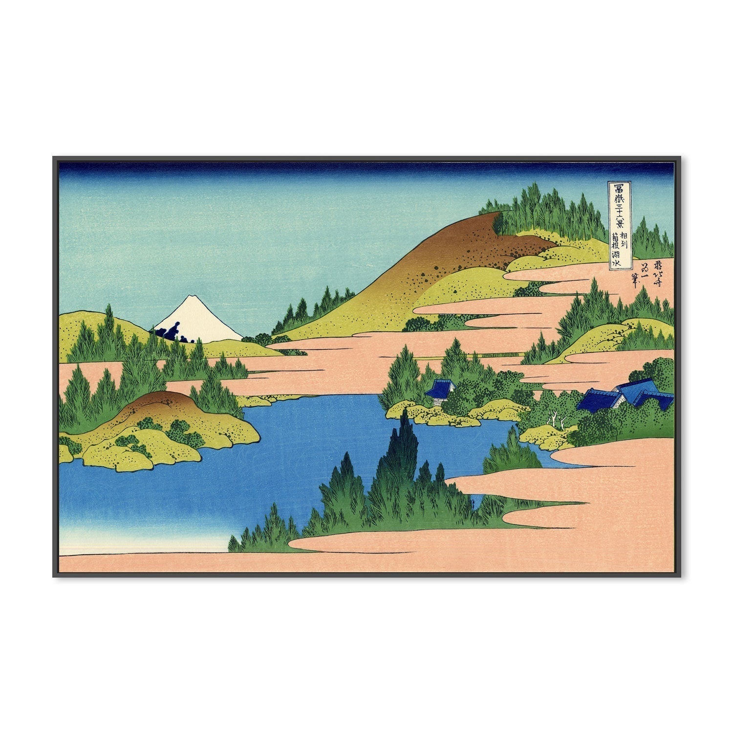 wall-art-print-canvas-poster-framed-The lake of Hakone in the Segami province-by-Katsushika Hokusai-Gioia Wall Art