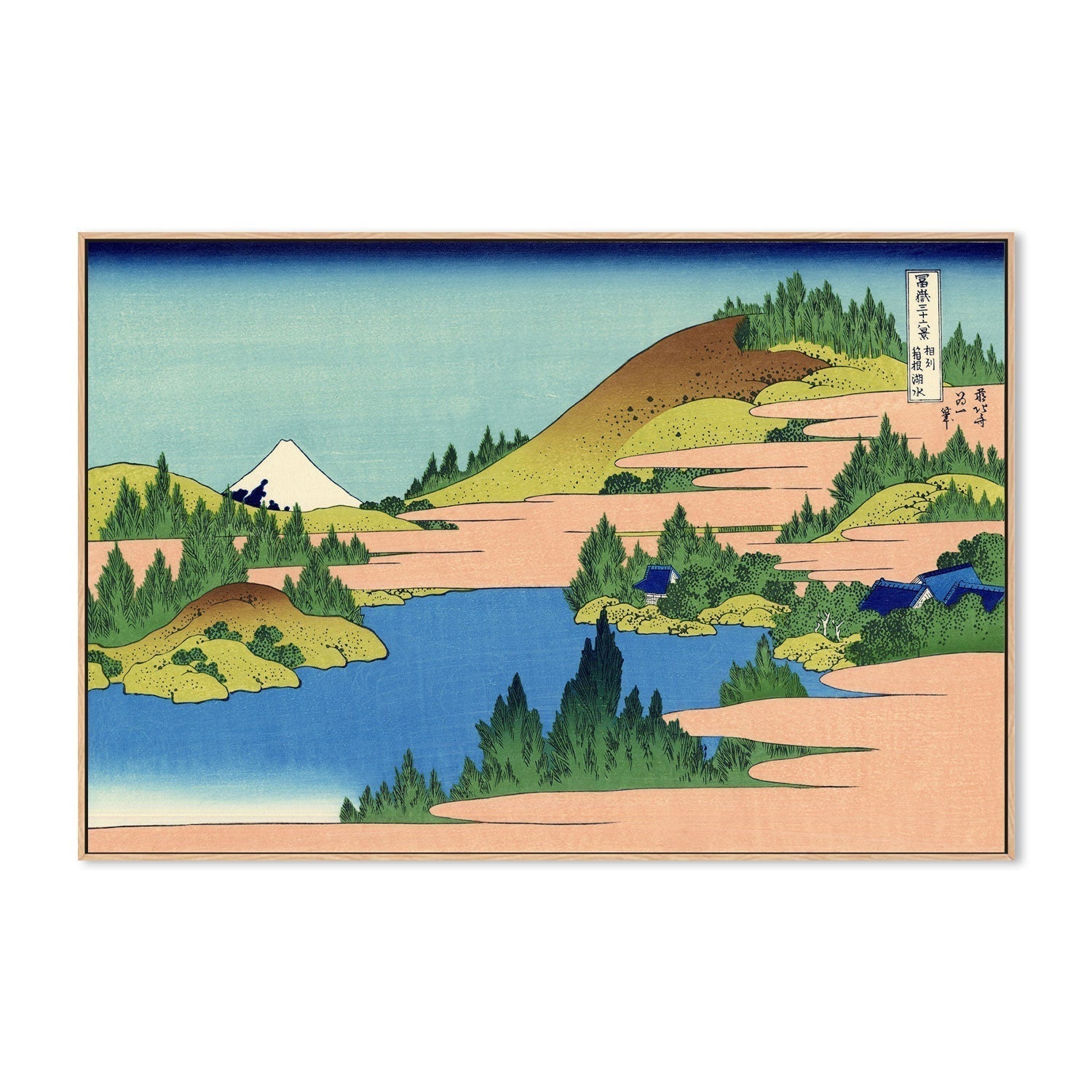 wall-art-print-canvas-poster-framed-The lake of Hakone in the Segami province-by-Katsushika Hokusai-Gioia Wall Art