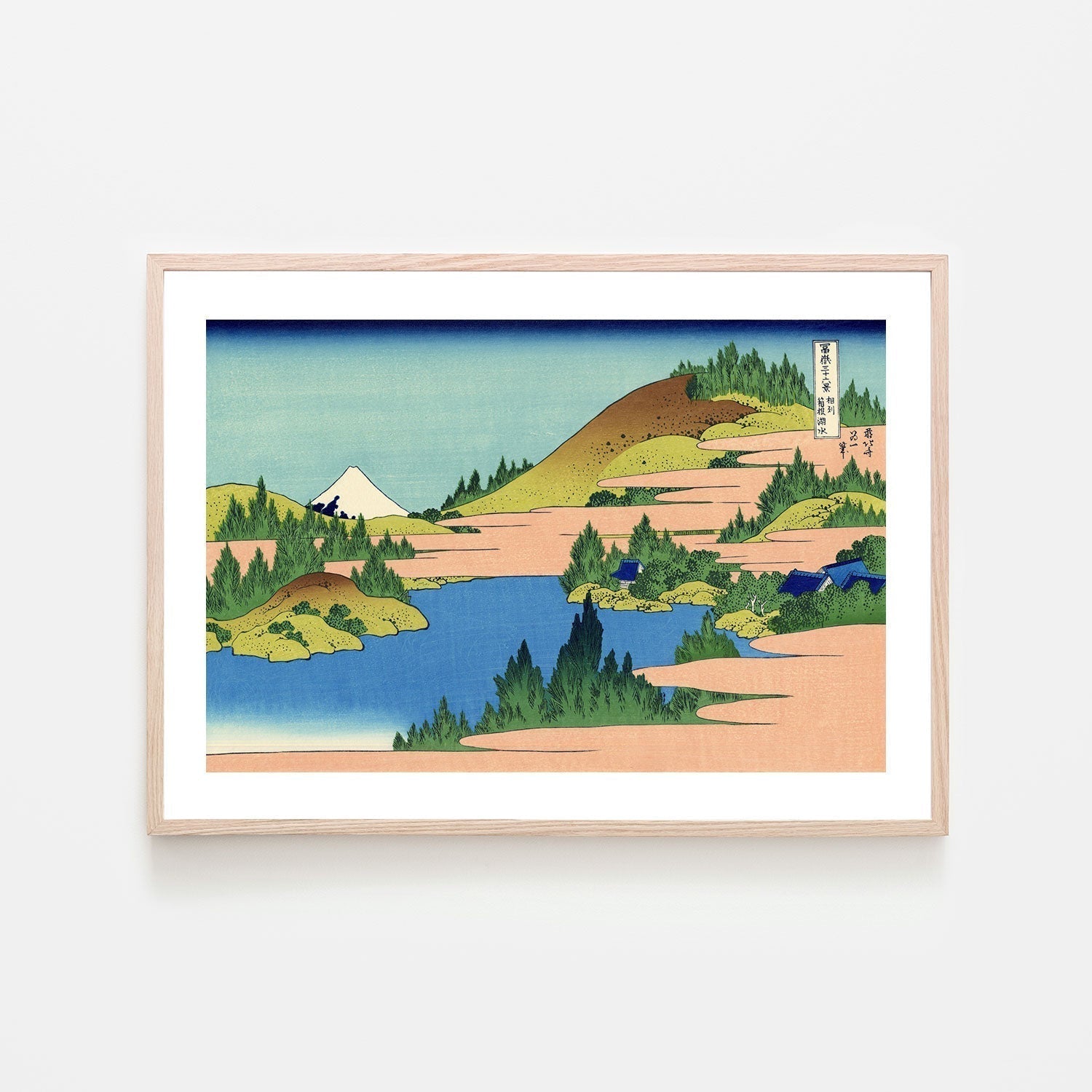 wall-art-print-canvas-poster-framed-The lake of Hakone in the Segami province-by-Katsushika Hokusai-Gioia Wall Art