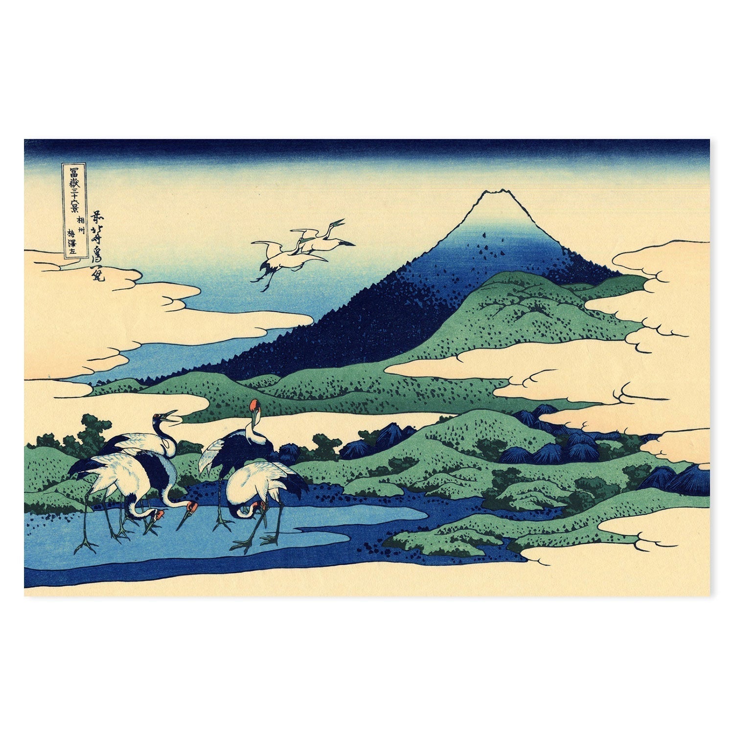 wall-art-print-canvas-poster-framed-Umegawa in Sagami province-by-Katsushika Hokusai-Gioia Wall Art