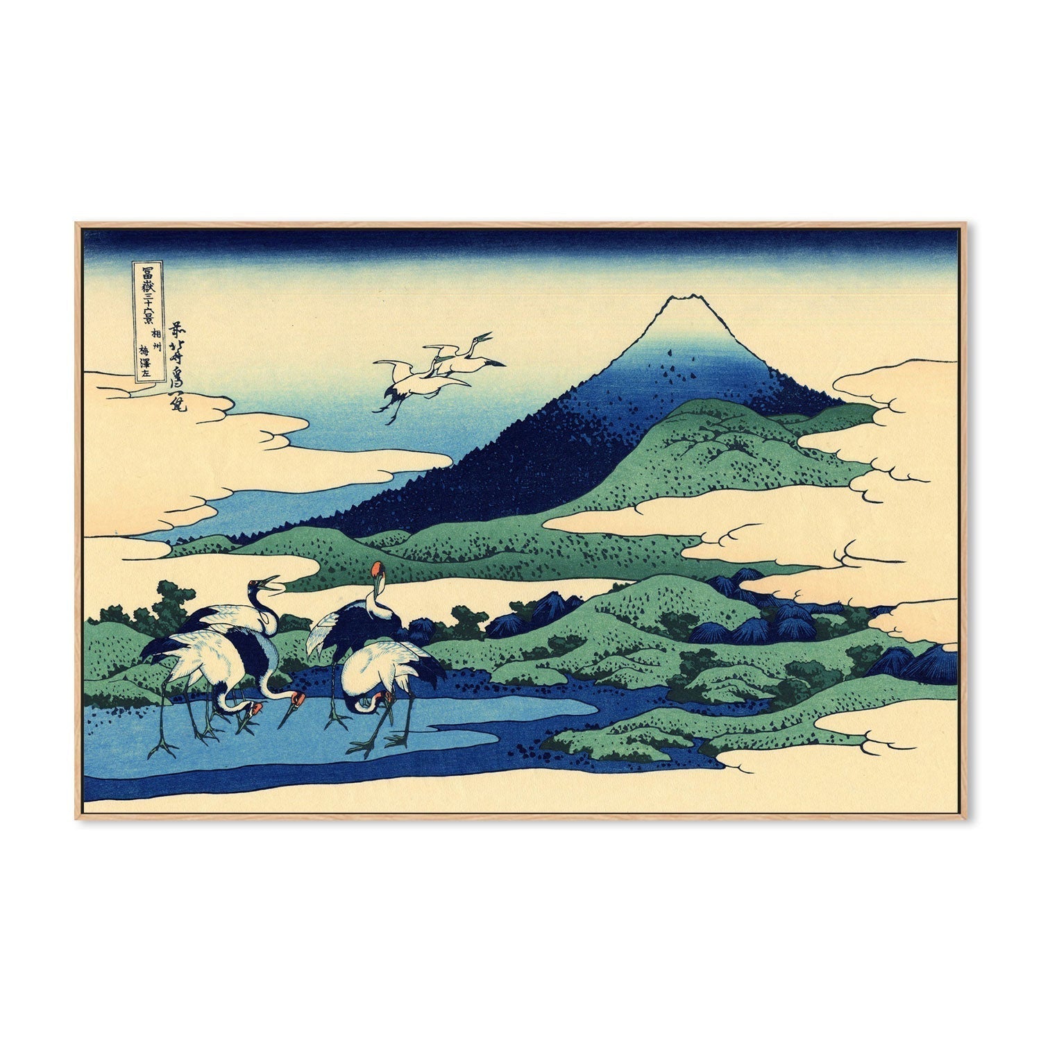 wall-art-print-canvas-poster-framed-Umegawa in Sagami province-by-Katsushika Hokusai-Gioia Wall Art