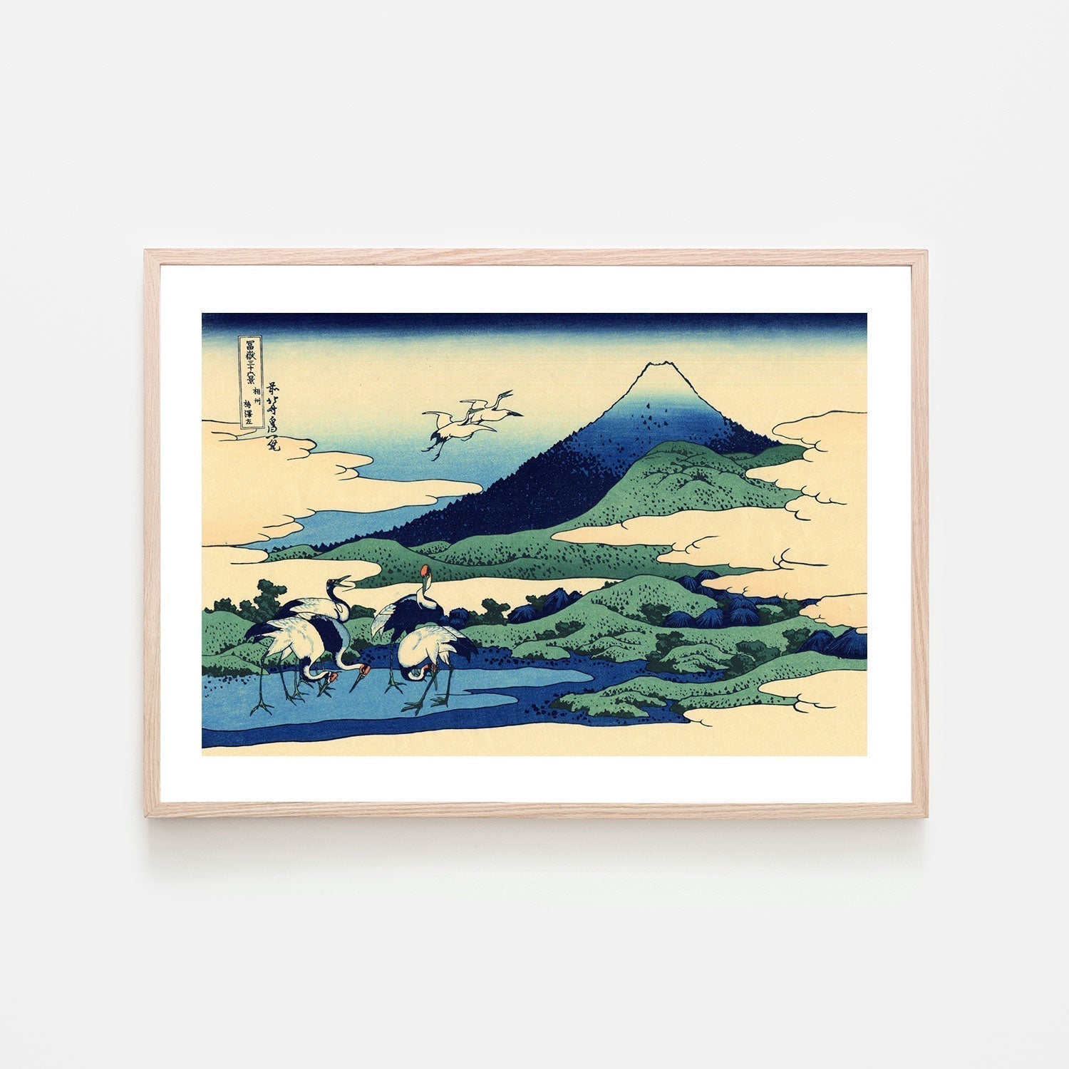 wall-art-print-canvas-poster-framed-Umegawa in Sagami province-by-Katsushika Hokusai-Gioia Wall Art