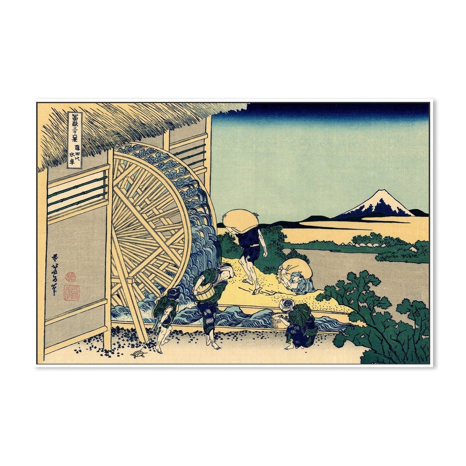 wall-art-print-canvas-poster-framed-Watermill at Onden-by-Katsushika Hokusai-Gioia Wall Art